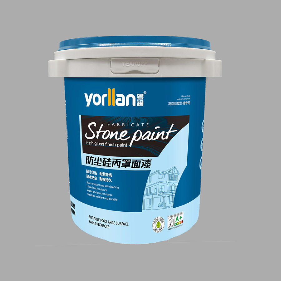 防尘硅丙罩面漆